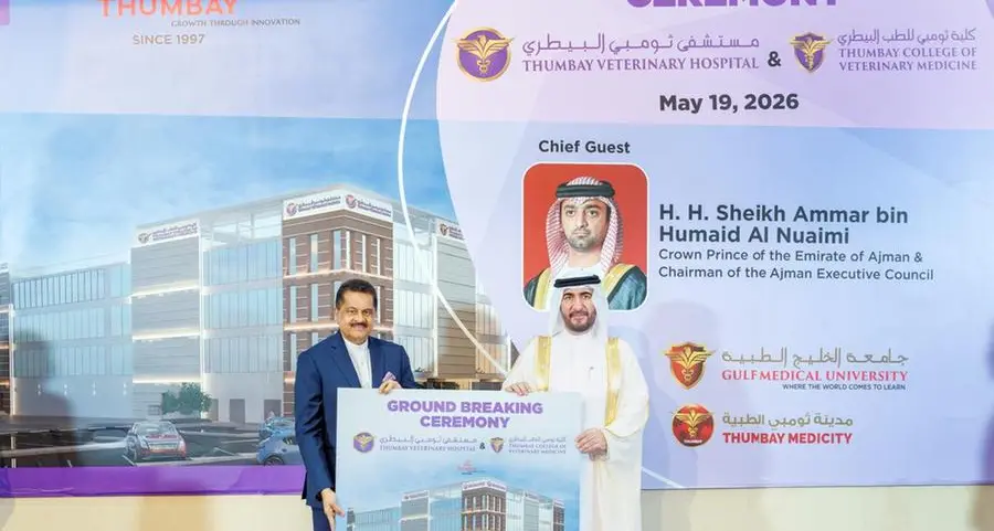 مجموعة ثومبي تضع حجر أساس أول مستشفى تعليمي بيطري خاص ، وكلية ثومبي للطب البيطري في عجمان