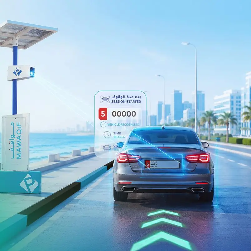 Q Mobility launches Free Flow Paid Parking System with auto deduction via Darb Wallet