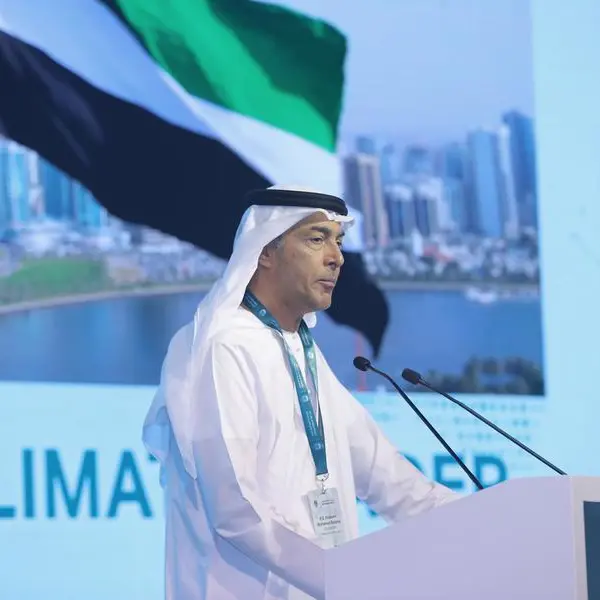 CBUAE concludes Climate Forum in Abu Dhabi