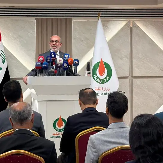 Iraq exported 10mln barrels of oil through Strait of Hormuz in April