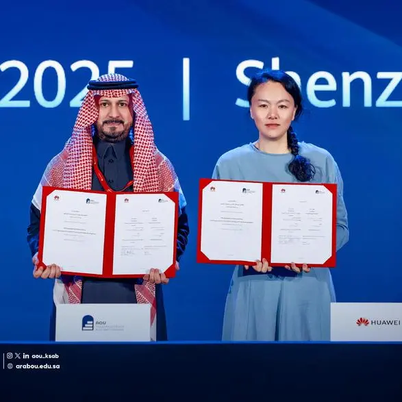 تعاون استراتيجي بين الجامعة العربية المفتوحة وهواوي لتقديم خدمات تدريبية وتقنية مجانية