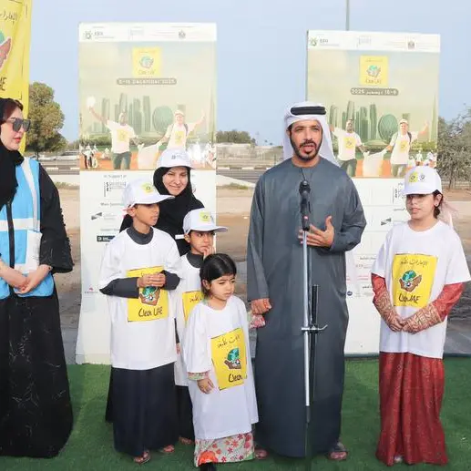 مجموعة عمل الإمارات للبيئة تختتم الدورة الـ 24 من حملة \"الإمارات نظيفة\" في أبوظبي بنجاح باهر