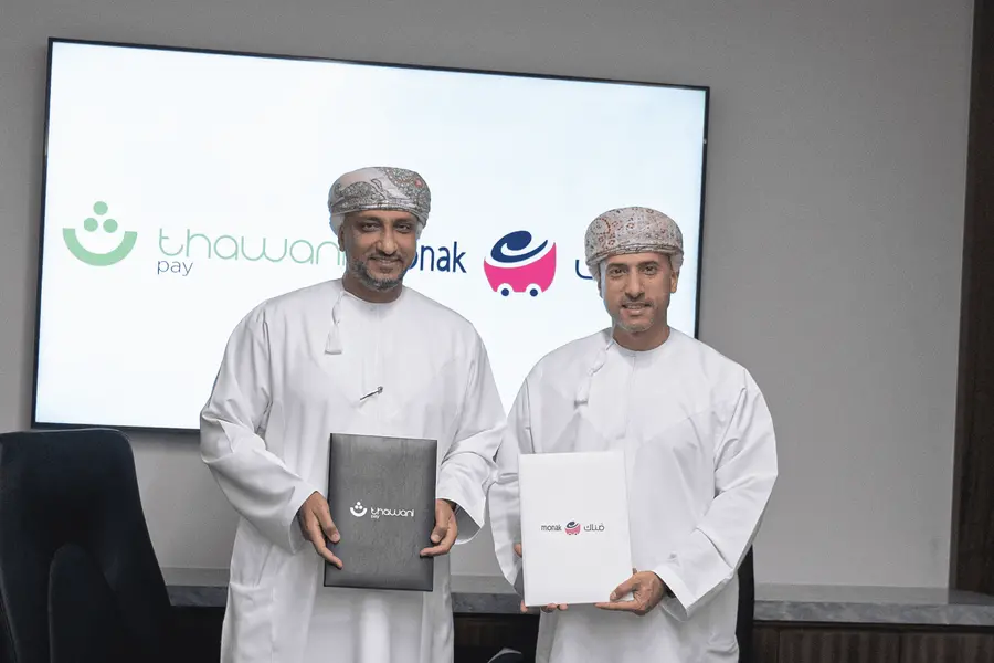 Oman’s Thawani Partners With Monak to Advance Embedded Finance and Digital Services