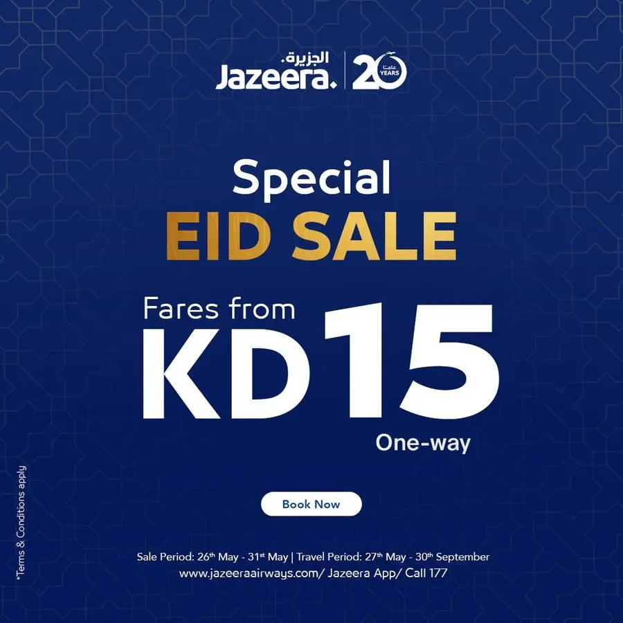 Jazeera Airways launches special Eid sale with Fares starting from KD 15