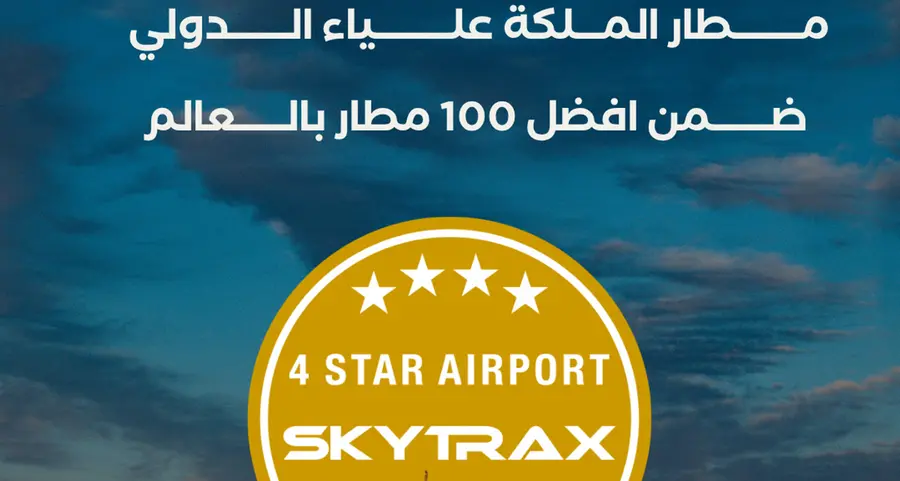 Airport International Group celebrates QAIA’s Entry into Skytrax World’s Top 100 Airports