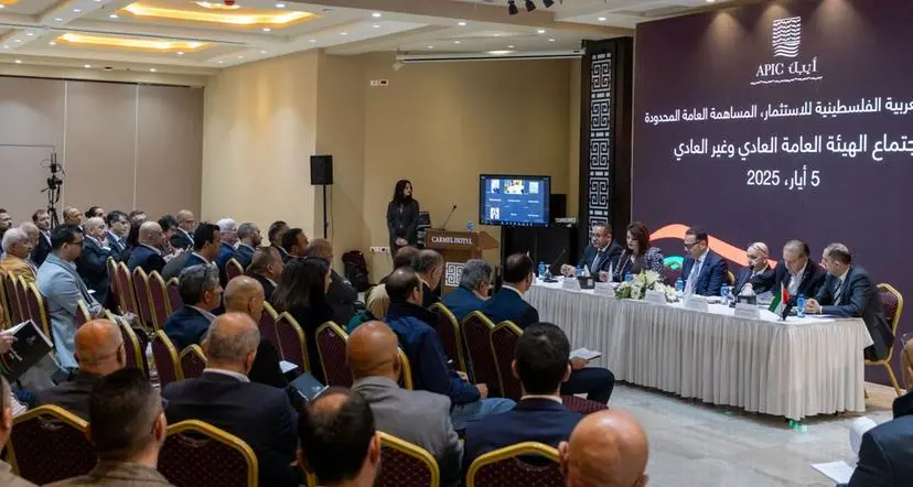 The General Assembly of APIC ratifies the distribution of 5mln shares
