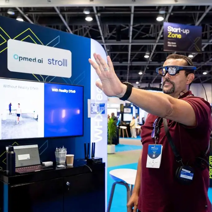 الإعلان عن انعقاد معرض دبليو إتش إكس تك بالتزامن مع معرض الصحة العالمي في يناير 2027 بمركز دبي التجاري العالمي