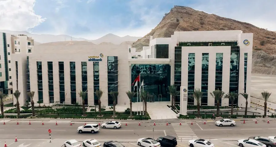 Qatar: Ahlibank net profit surges 4.6% to $256mln in 2025