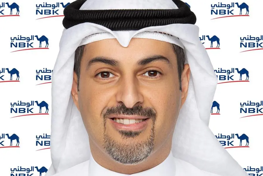 Mr. Mohammad Yousef Al Kharafi, Head of Operations and Information Technology Group at NBK. Image Courtesy: NBK