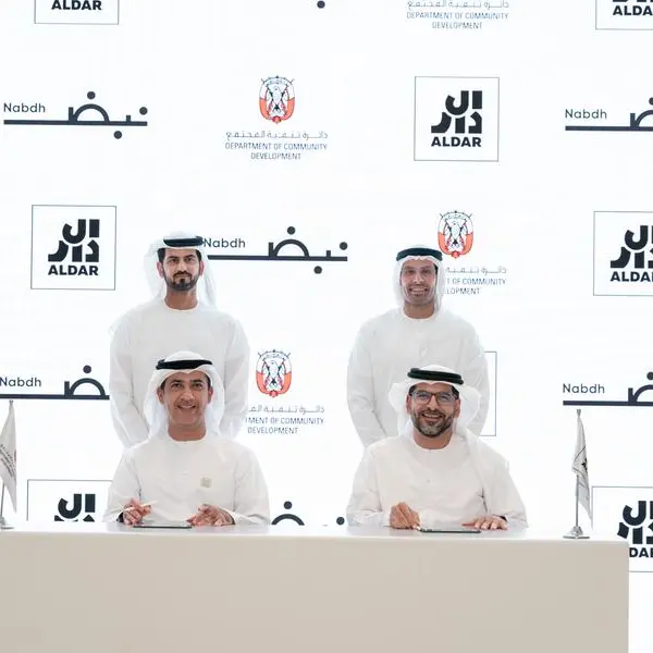 Aldar & DCD unveil Yas Community Park
