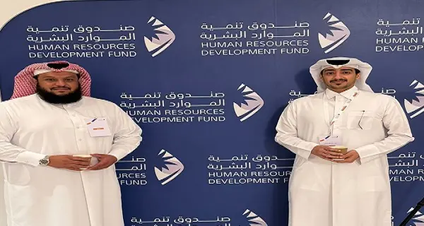 QCDC joins first Riyadh Career Guidance Forum