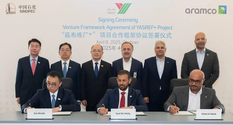 أرامكو السعودية وسينوبك وياسرف توقع اتفاقية إطارية لمشروع توسعة مخطط له في قطاع البتروكيميائيات