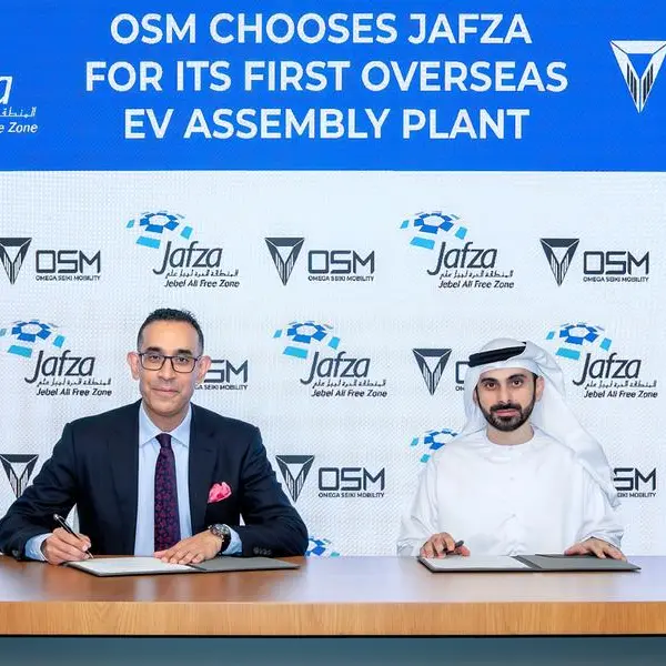\"أوميغا سيكي موبيليتي\" تستثمر 92 مليون درهم إماراتي في منشأة لتجميع المركبات الكهربائية في جافزا دبي