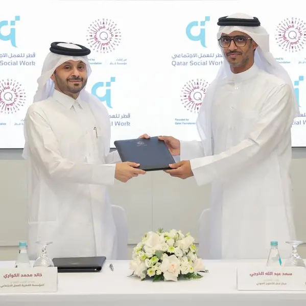 QCDC and Qatar Foundation for Social Work partner to strengthen career guidance across social work ecosystem