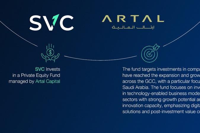 Saudi Venture Capital Fuels Growth with Investment in Artal Growth Opportunities Fund