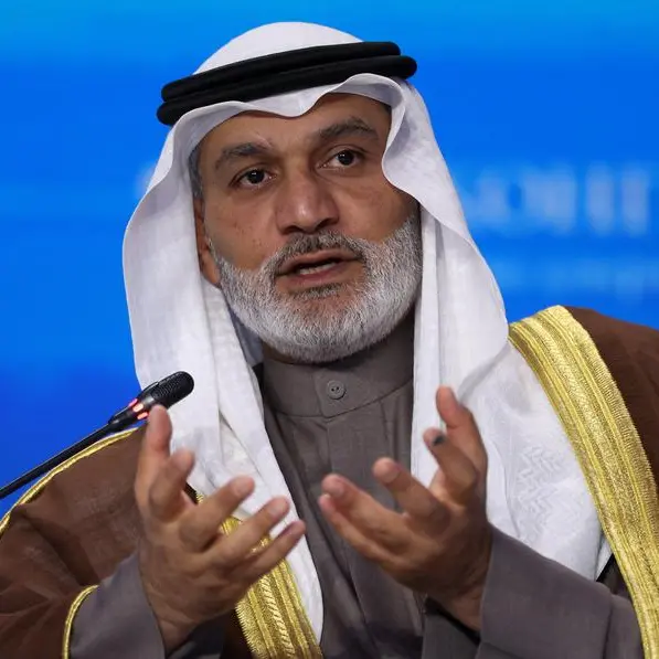 Global oil demand to hit 123mln bpd by 2050, says Opec chief