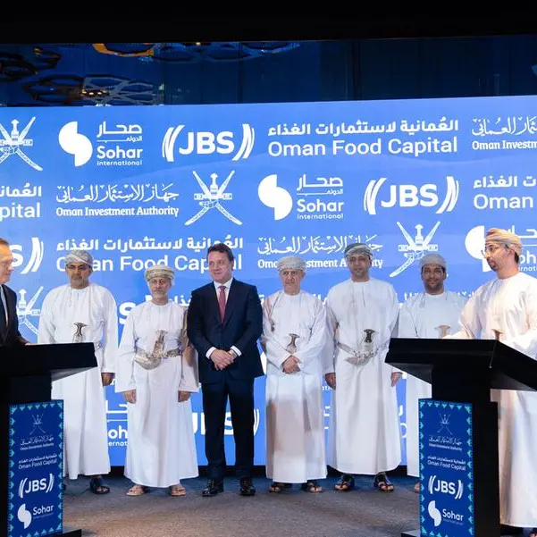 صحار الدولي يقدّم الاستشارات لصفقة شراكة استراتيجية بقيمة 150 مليون دولار أمريكي لتعزيز الأمن الغذائي والقدرة التصديرية لسلطنة عُمان