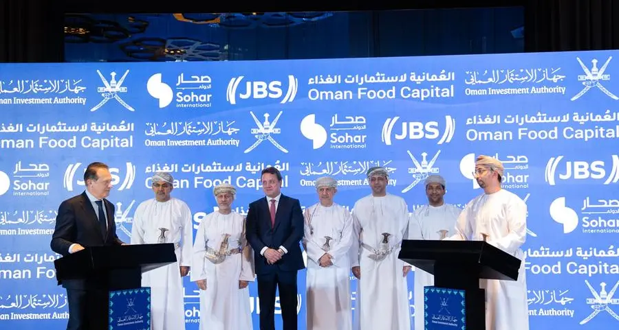 صحار الدولي يقدّم الاستشارات لصفقة شراكة استراتيجية بقيمة 150 مليون دولار أمريكي لتعزيز الأمن الغذائي والقدرة التصديرية لسلطنة عُمان