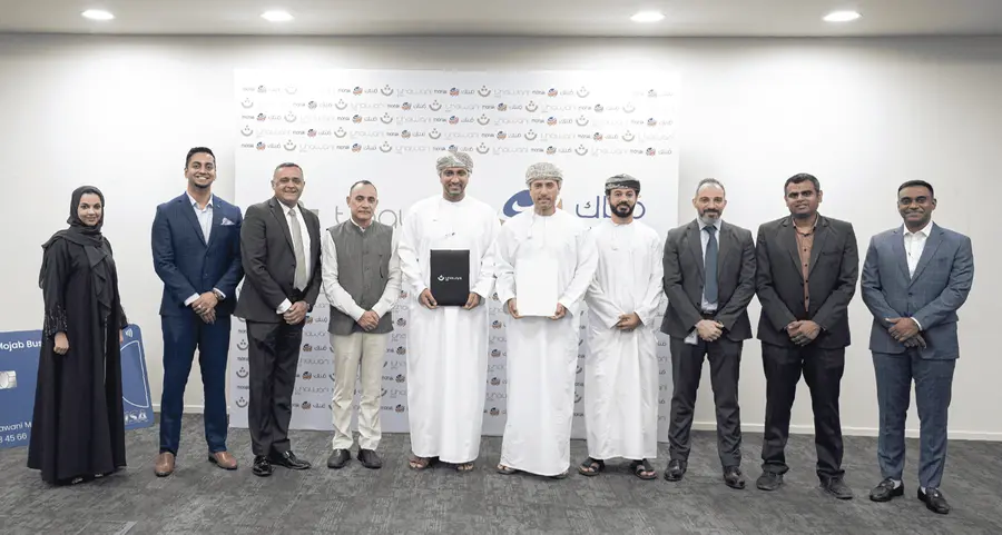 ثواني تعزز أجندة التحول الرقمي في عمان عبر مذكرة تفاهم مع مُناك بتوفير حلول الدفع الإلكترونية المتكاملة