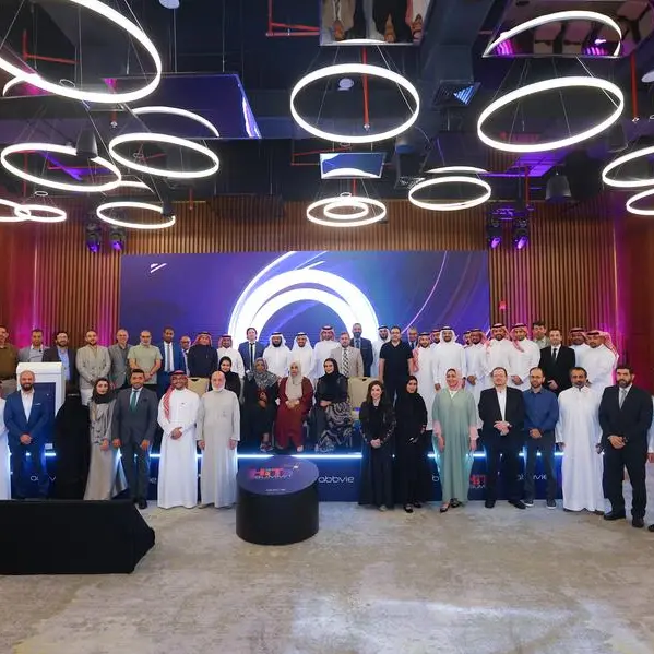 Saudi Arabia hosts landmark Ophthalmology Meeting to advance (DME) and (RVO) Treatment