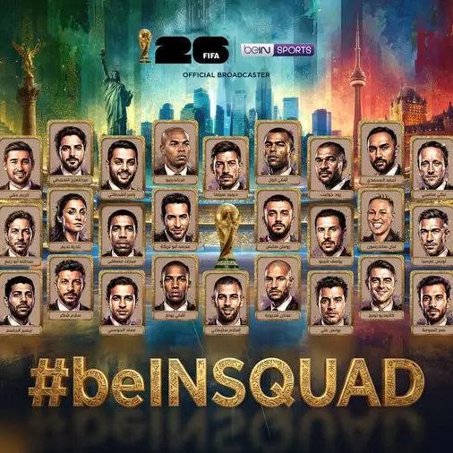 beIN SPORTS تعلن عن تشكيل أكبر فريق تغطية إعلامية لأكبر نسخة من كأس العالم في التاريخ