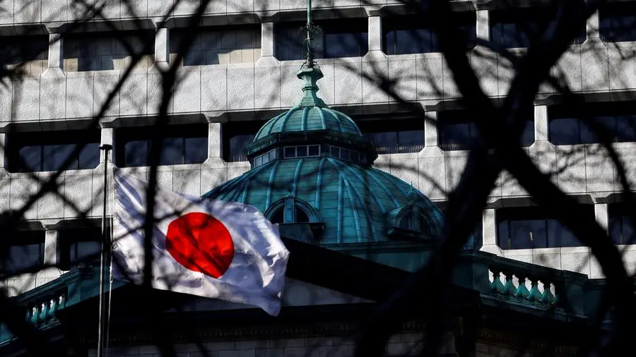 BOJ likely to raise rates in December, government to tolerate move, sources say