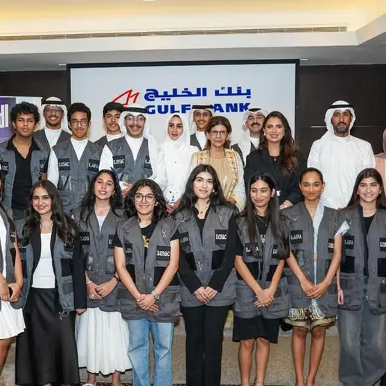 Gulf Bank concludes sponsorship of The Influencer “AlMoather” Plus Program