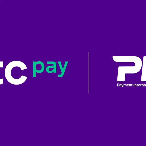 stc pay تتعاون مع شركة ’PIE‘ لتوسعة نطاق قبول المدفوعات عبر رمز الاستجابة السريعة (QR) بمختلف أرجاء المملكة