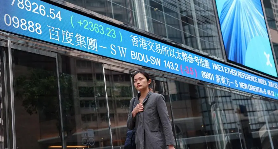 China stocks, yuan gain as investors cheer Year of the Horse, US tariff ruling