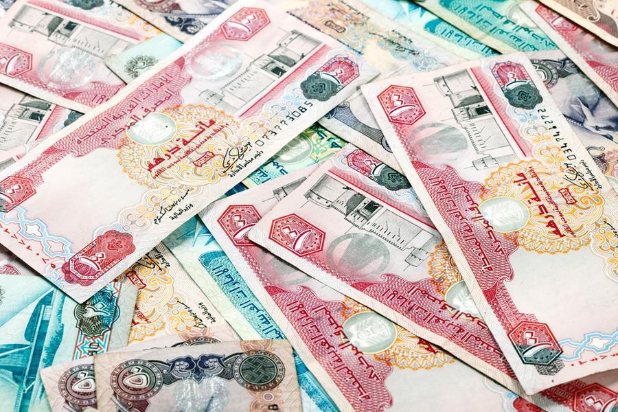 Abu Dhabi’s Reem Finance gets digital bank license