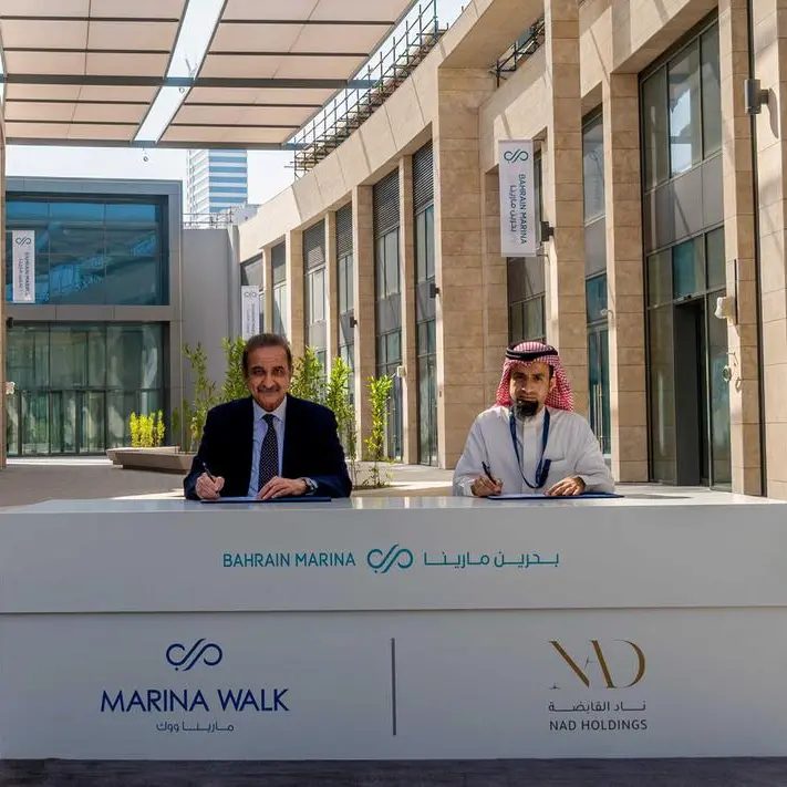 Bahrain Marina partners with NAD Holding Group to elevate retail and dining at Marina Walk