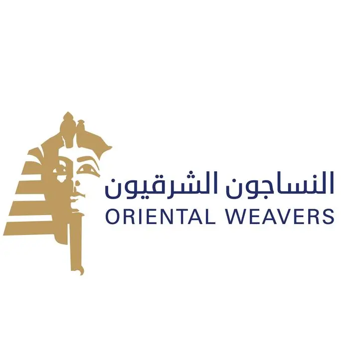 Oriental Weavers and Gemini Africa launch the “Weavers of Tomorrow” program