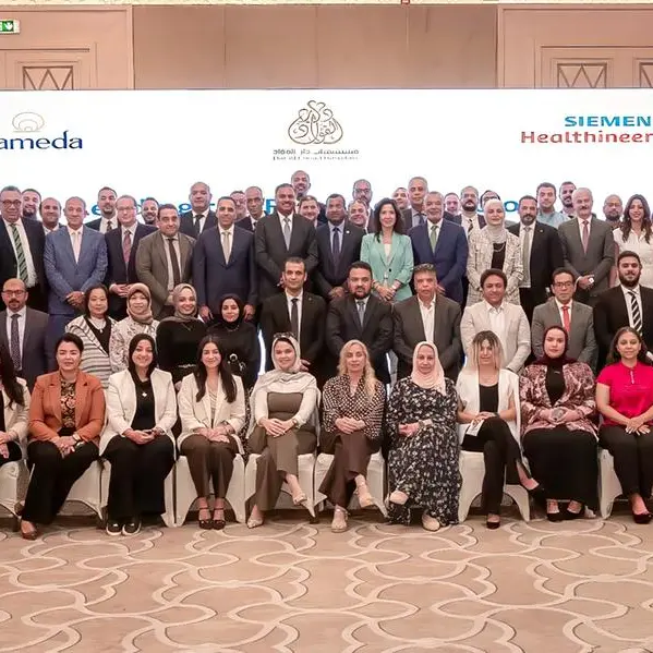 شراكة استراتيجية بين مجموعة «ألاميدا للرعاية الصحية» و«سيمنز هيلثنيرز»