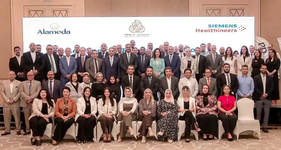شراكة استراتيجية بين مجموعة «ألاميدا للرعاية الصحية» و«سيمنز هيلثنيرز»