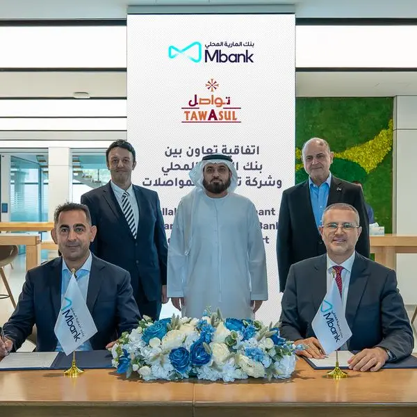 \"تواصل للمواصلات\" وبنك المارية المحلي يطلقان أول عملية دفع رقمية باستخدام عملة AE Coin في مركبات الأجرة