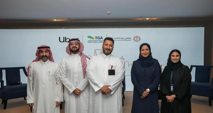 قيادات قطاع التنقّل في المملكة تجتمع لدفع المرحلة المقبلة من التطوّر انسجاماً مع رؤية 2030