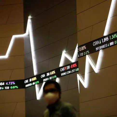 Indonesia launches 5-year US dollar Islamic bond, 10-year green sukuk, term sheet shows