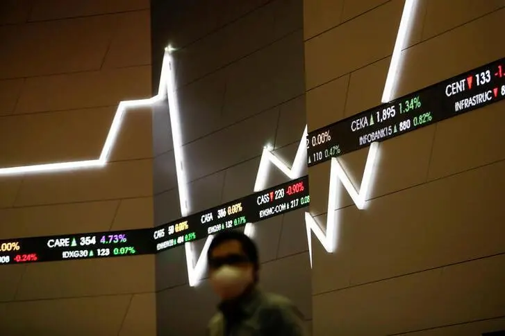 Indonesia launches 5-year US dollar Islamic bond, 10-year green sukuk, term sheet shows