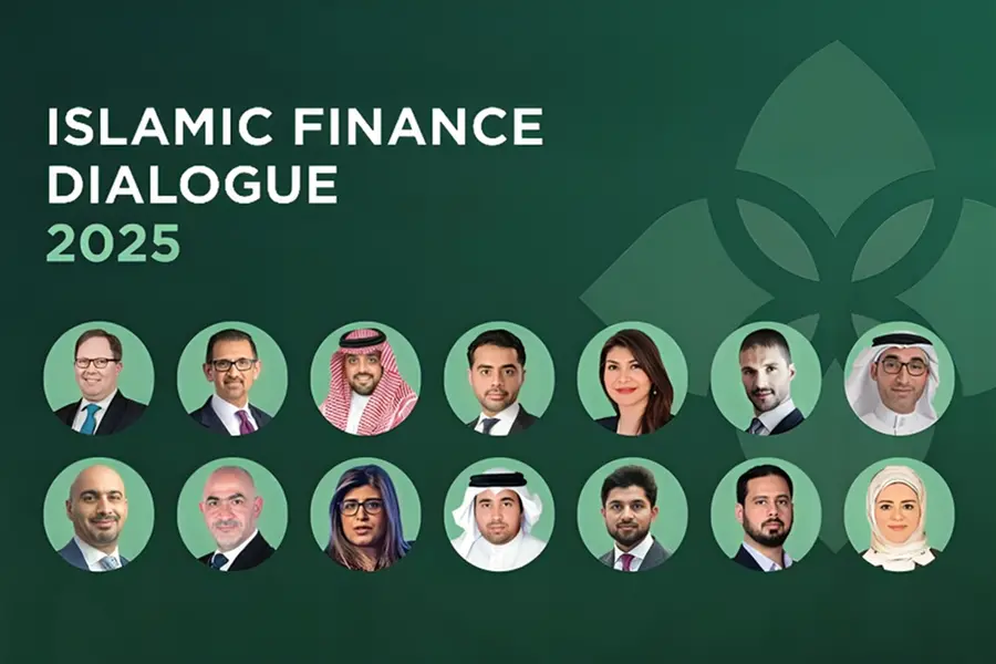 BIBF and LSEG to Host the “Islamic Finance Dialogue 2025” on 7th December