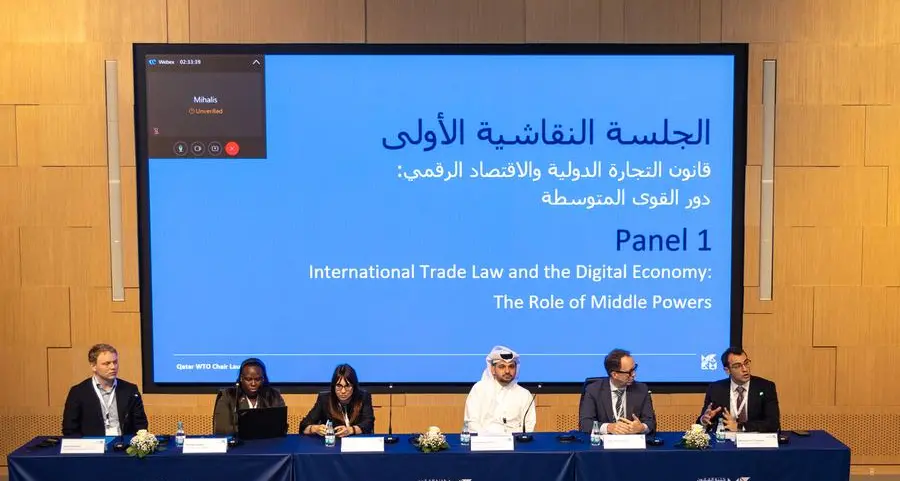 جامعة حمد بن خليفة تطلق كرسي منظمة التجارة العالمية في قطر