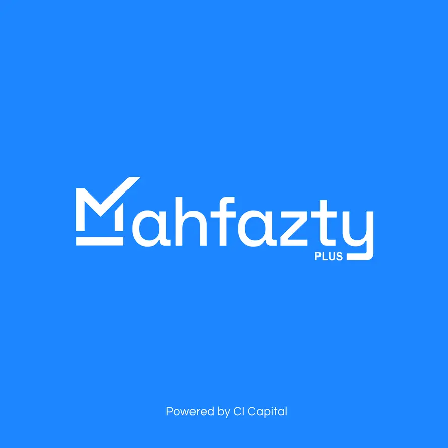 Commercial International Brokerage Company launches the upgraded of Mahfazty Plus app