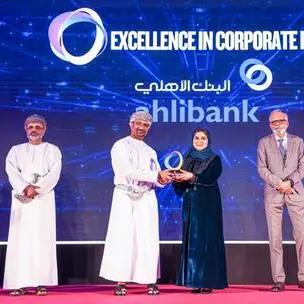 Ahlibank strengthens corporate and digital banking leadership with dual industry honours