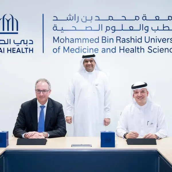 \"دبي الصحية\" و\"مستشفى بوسطن للأطفال\" يوقعان اتفاقية تعاون للارتقاء بصحة الأطفال