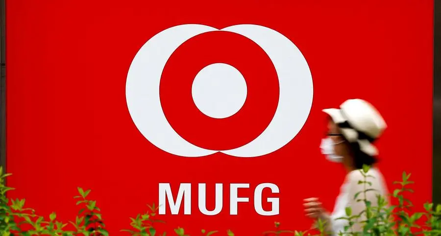 MUFG's trust banking arm aims to double alternative assets to $10bln over four years