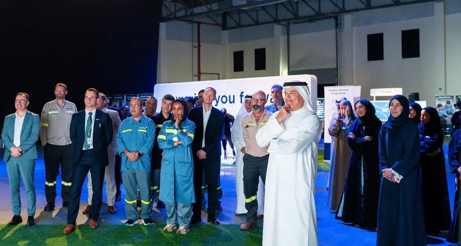 إطلاق \"أكاديمية الإمارات العالمية للألمنيوم\" لتعزيز الكفاءات والتطوير المهني في القطاع الصناعي بالدولة