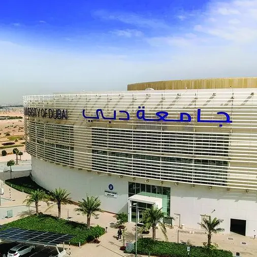 7X, University of Dubai to promote employment opportunities
