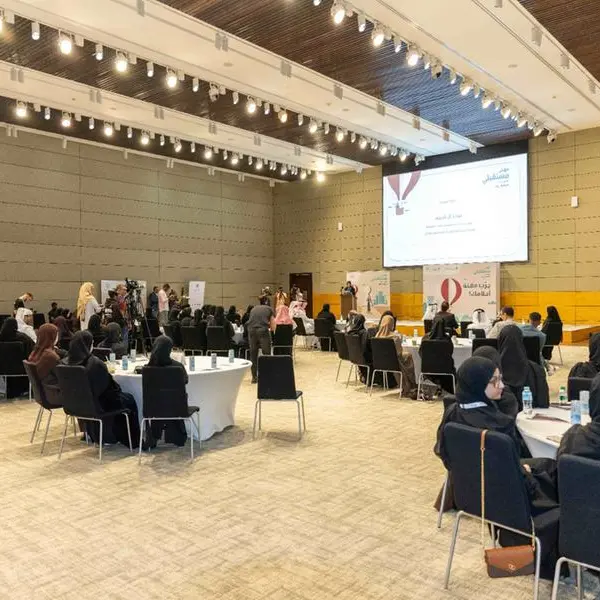 Launch of My Career – My Future Winter Edition