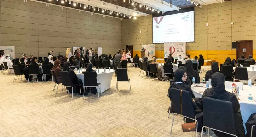 Launch of My Career – My Future Winter Edition