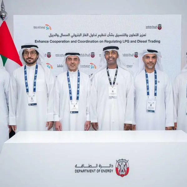 Abu Dhabi Department of Energy and Dubai Supreme Council of Energy sign MoU