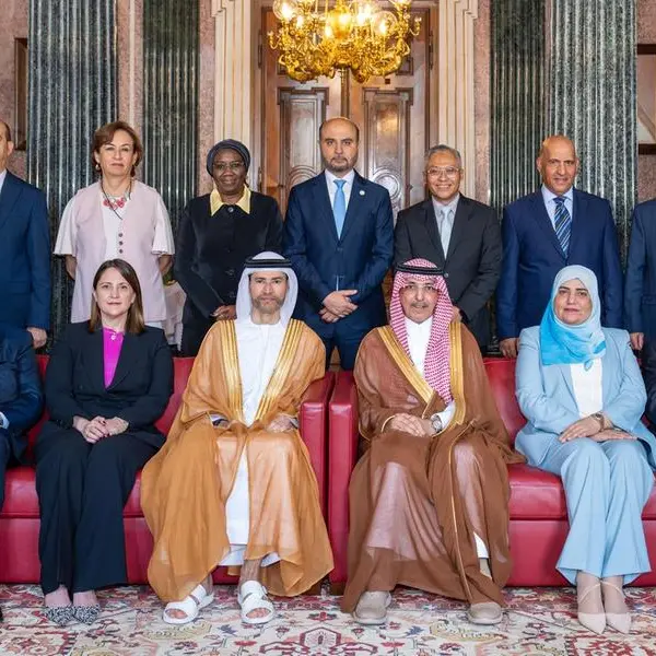 دولة الإمارات تشارك في الدورة 46 للمجلس الوزاري لصندوق الأوبك للتنمية الدولية في فيينا